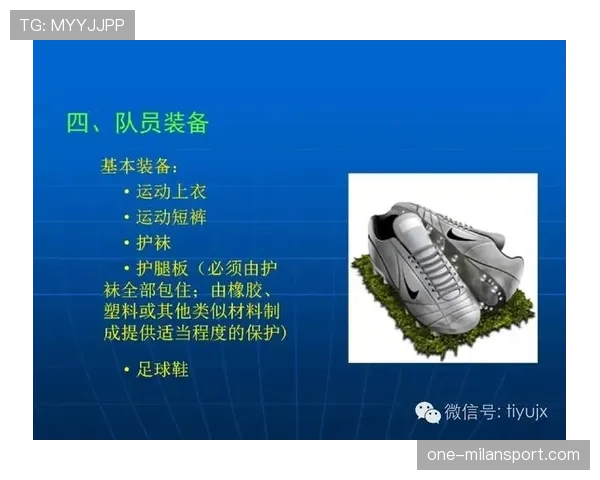 角球旗杆离球门线多远才符合足球规则?权威拆解规则细节 角球旗杆离球门线多远才符合足球规则?权威拆解规则细节