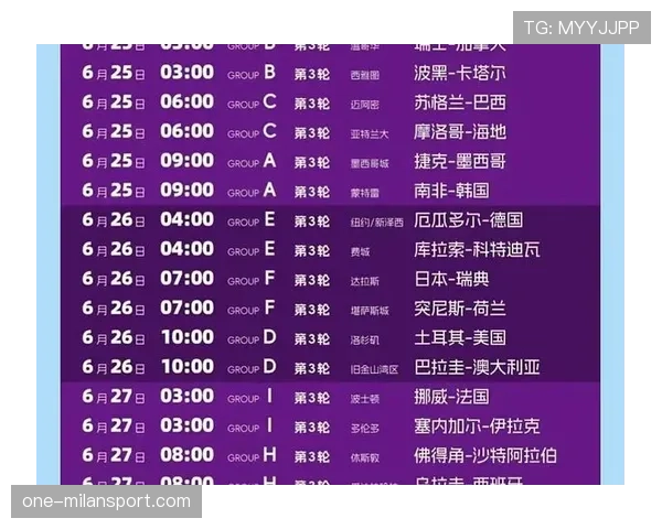 埃及能否时隔多年重返世界杯？2026美加墨世界杯出线前景分析
