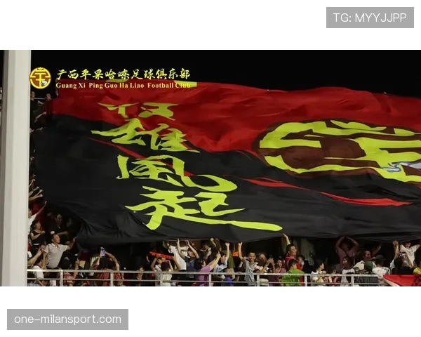 黑龙江冰城战平广西平果哈嘹遭遇四轮不胜