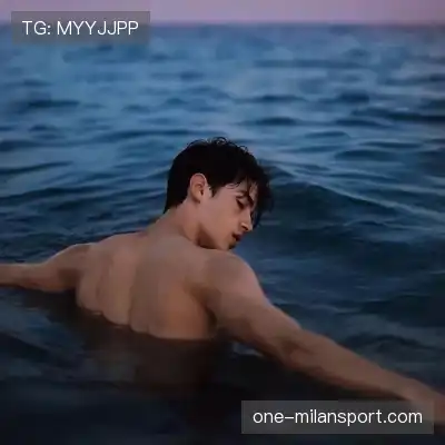 吉苹美